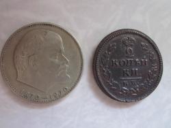 post-9129-0-04354700-1359192909_thumb.jp