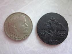 post-9129-0-47595700-1359192882_thumb.jp