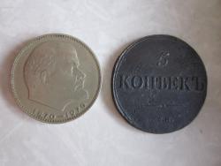 post-9129-0-49674800-1359192862_thumb.jp