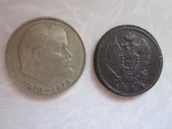 post-9129-0-95163300-1359192923_thumb.jp