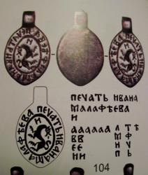 post-9392-0-91909100-1358102653_thumb.jp