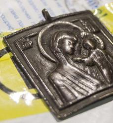 post-1023-0-40589000-1390830478_thumb.jp