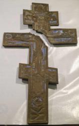 post-1023-0-84841200-1390842407_thumb.jp