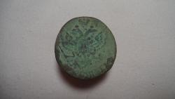 post-11080-0-42826900-1388938724_thumb.j