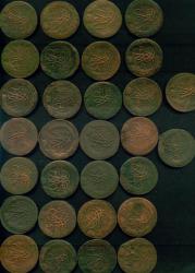 post-11919-0-13013400-1390334577_thumb.j