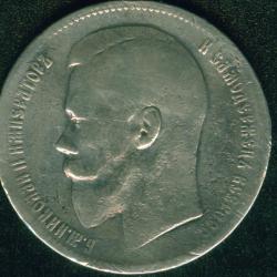 post-11919-0-35872900-1390855123_thumb.j