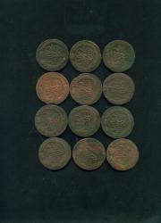 post-11919-0-94145500-1390334457_thumb.j