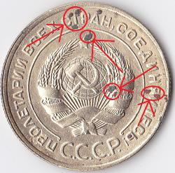 post-12000-0-34209700-1388734188_thumb.j