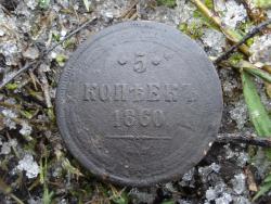 post-12373-0-74849500-1389943668_thumb.j