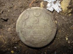 post-12373-0-81122000-1389944704_thumb.j