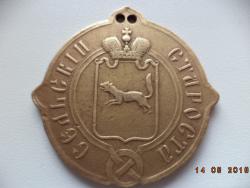 post-12980-0-60024900-1389874185_thumb.j