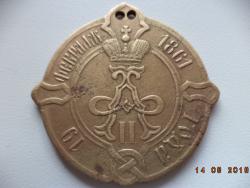 post-12980-0-80799000-1389874174_thumb.j