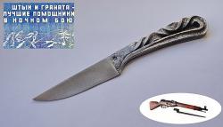 post-13075-0-74594300-1390552596_thumb.j