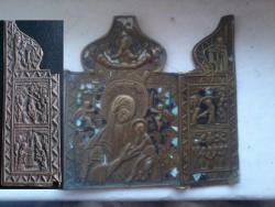 post-14555-0-48910000-1390059942_thumb.j