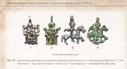 post-14555-0-87845800-1389205491_thumb.p