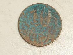 post-17309-0-32042000-1388570525_thumb.j