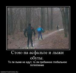 post-17309-0-41845400-1388758448_thumb.j