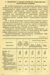 post-17677-0-20300200-1390188302_thumb.j