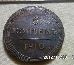 post-17677-0-59396100-1390410905_thumb.j