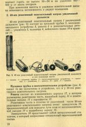 post-17677-0-82668100-1390188312_thumb.j