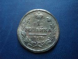 post-20911-0-01024400-1390454787_thumb.j