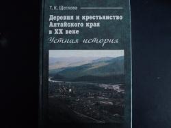 post-20911-0-50595400-1390370403_thumb.j