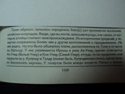 post-20911-0-72678900-1388842463_thumb.j