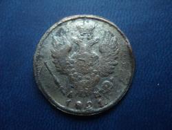 post-20911-0-84297900-1390454797_thumb.j