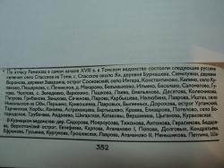 post-20911-0-85354800-1388845767_thumb.j