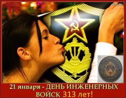 post-23116-0-66651400-1390293194_thumb.j