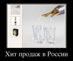 post-23116-0-71920800-1389016329_thumb.j