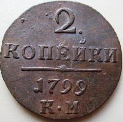 post-23552-0-13774000-1389254086_thumb.j