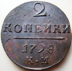 post-23552-0-23841900-1389253971_thumb.j