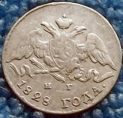 post-23552-0-26908500-1389792266_thumb.j