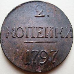 post-23552-0-44851500-1389261653_thumb.j