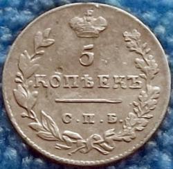 post-23552-0-52568200-1389792246_thumb.j