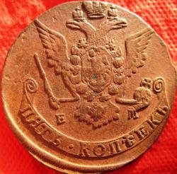 post-23552-0-57904000-1390826973_thumb.j