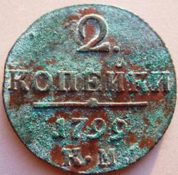 post-23552-0-69550600-1389255205_thumb.j