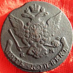 post-23552-0-90364400-1390826943_thumb.j