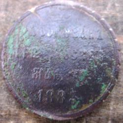 post-23552-0-95533500-1389272961_thumb.j