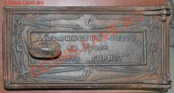 post-2433-0-37906600-1390286774_thumb.jp