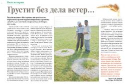 post-24709-0-18670100-1389844228_thumb.j