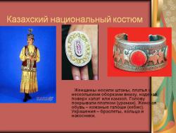 post-24709-0-20482900-1389415141_thumb.j