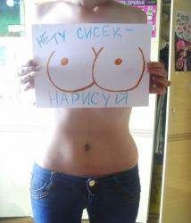 post-24709-0-20759200-1390752746_thumb.j