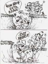 post-24709-0-24769000-1390727955_thumb.j