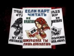 post-24709-0-25310400-1388577447_thumb.j