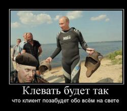 post-24709-0-25316300-1389851407_thumb.j