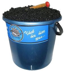 post-24709-0-27427900-1389674909_thumb.j