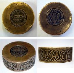 post-24709-0-33555600-1390012788_thumb.j