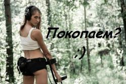 post-24709-0-34694400-1389102705_thumb.j